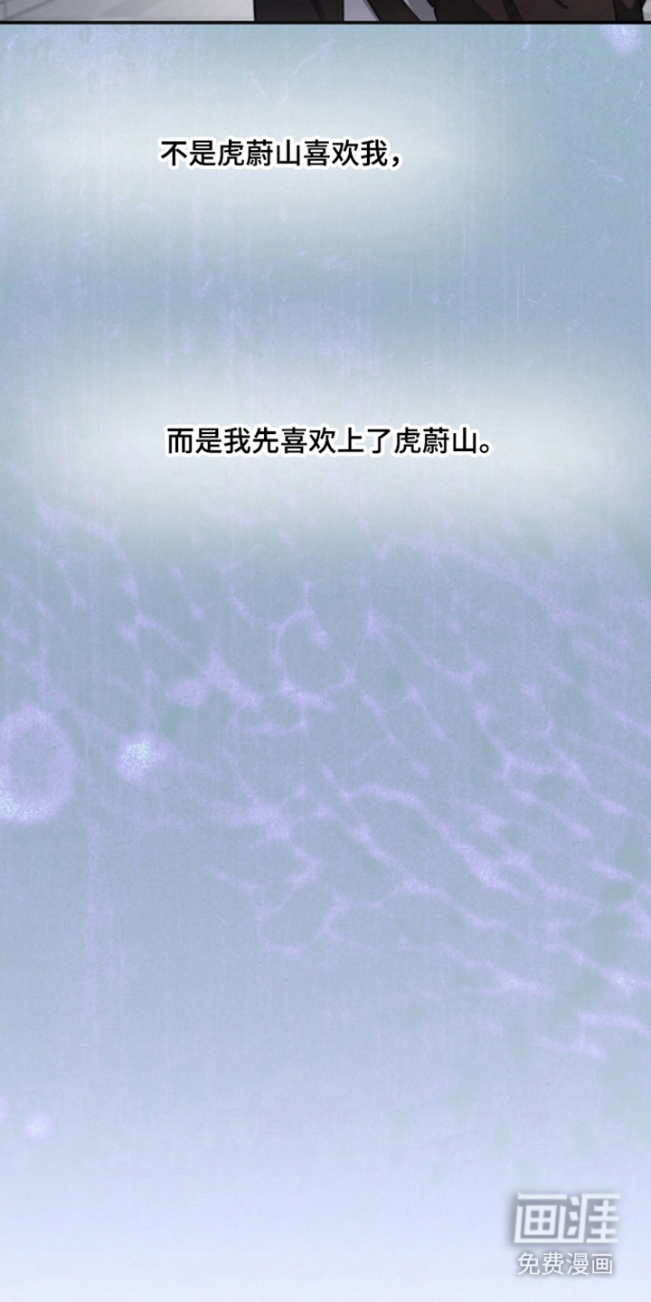 第88话25