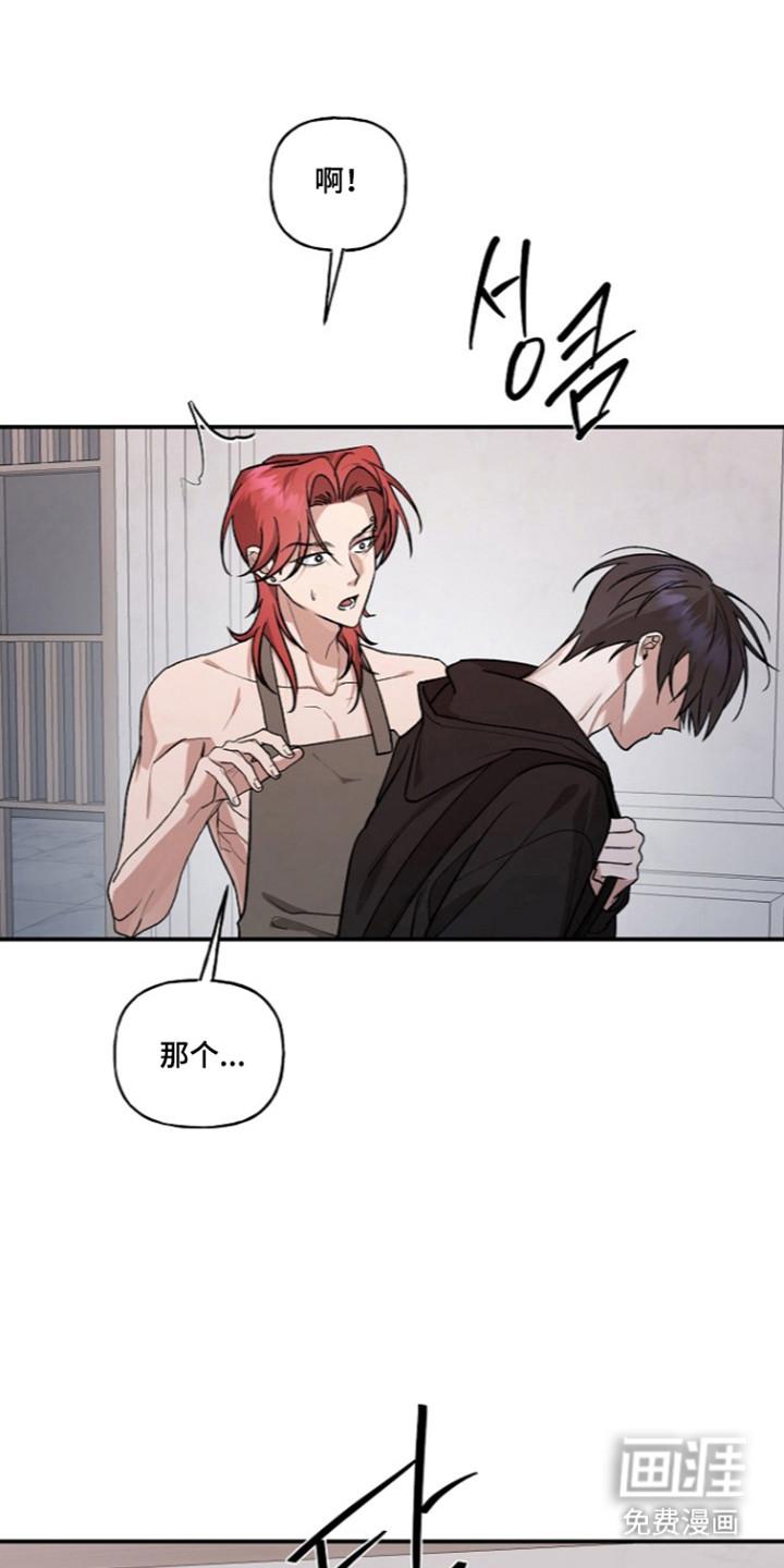 第88话18