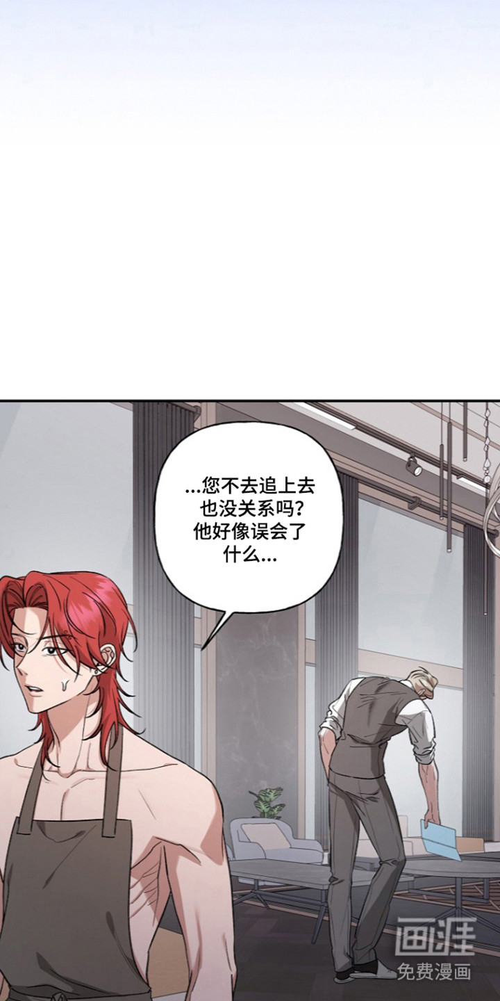 第88话26