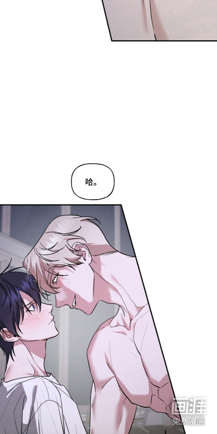 第85话30