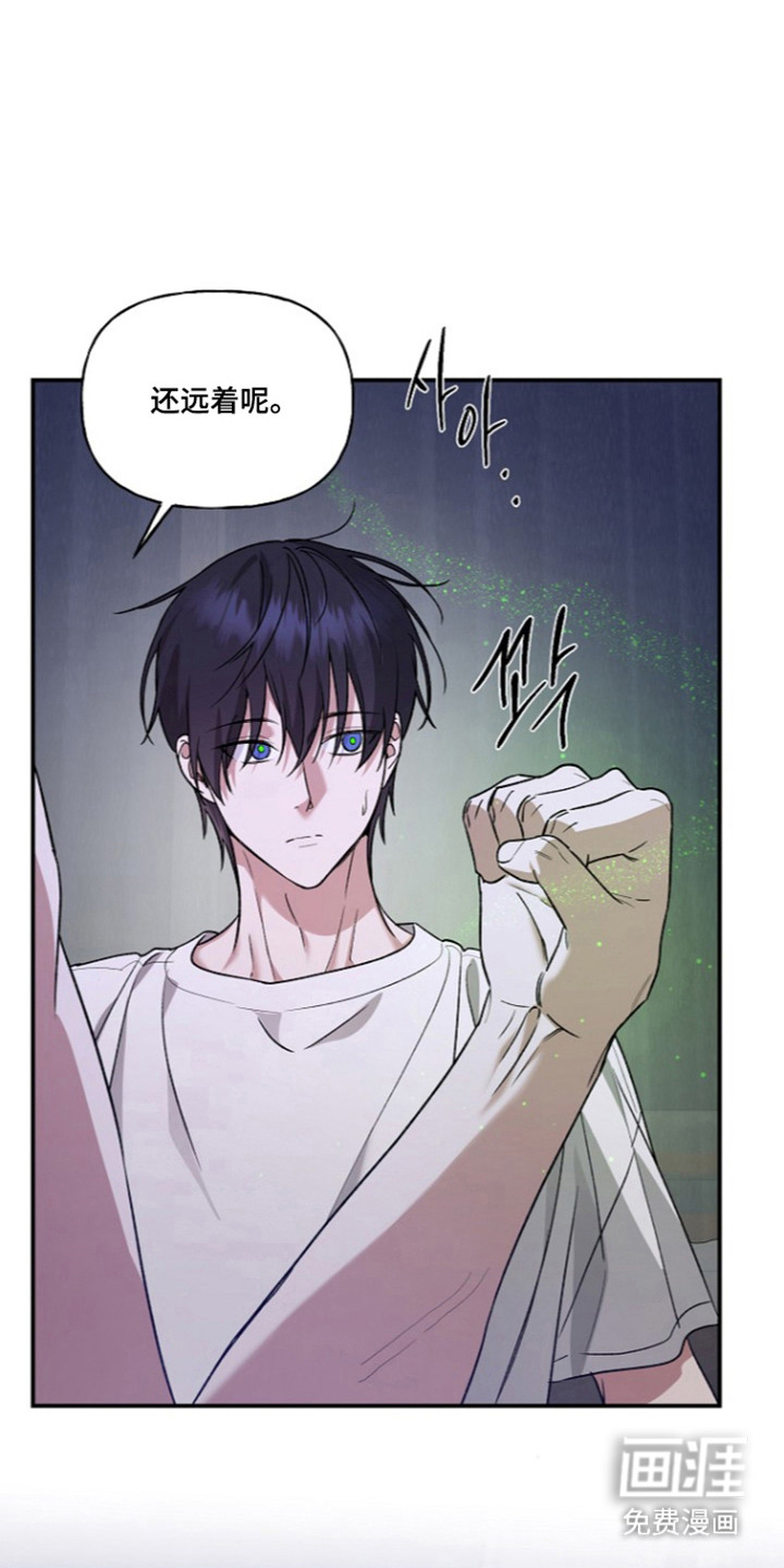第85话7