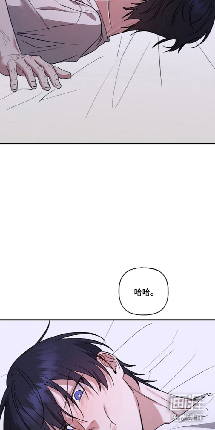 第85话20