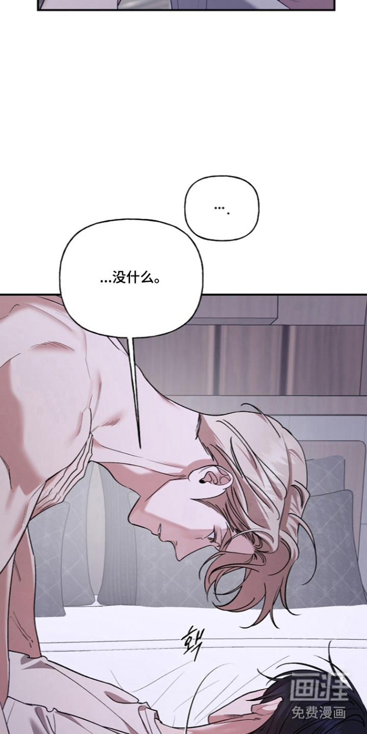 第85话19