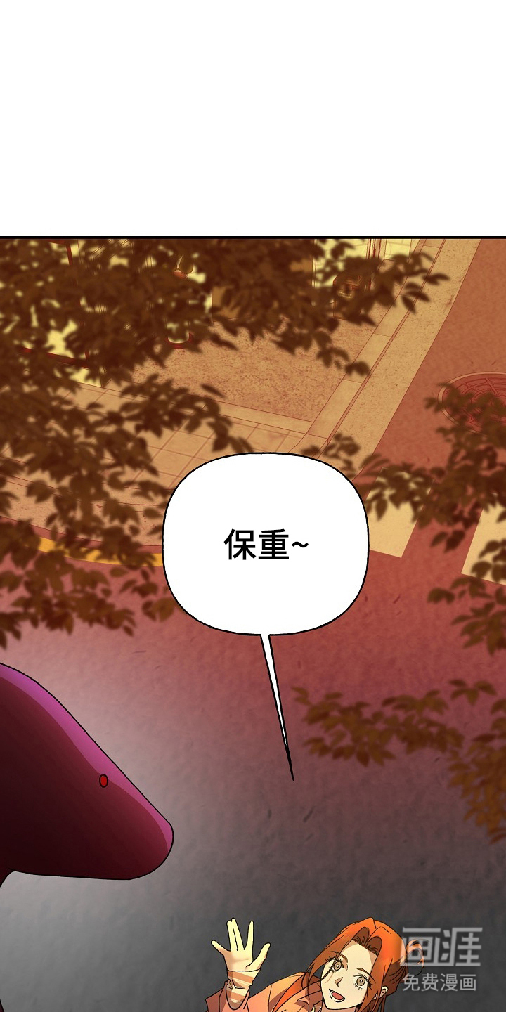 第83话20