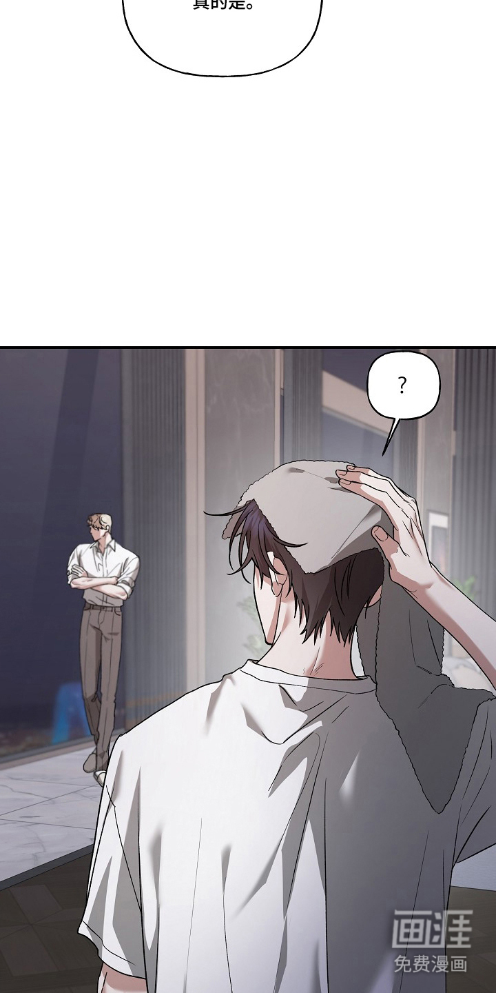 第83话36