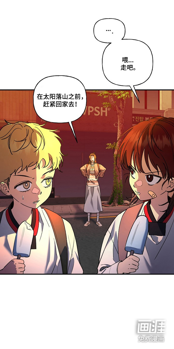 第83话15