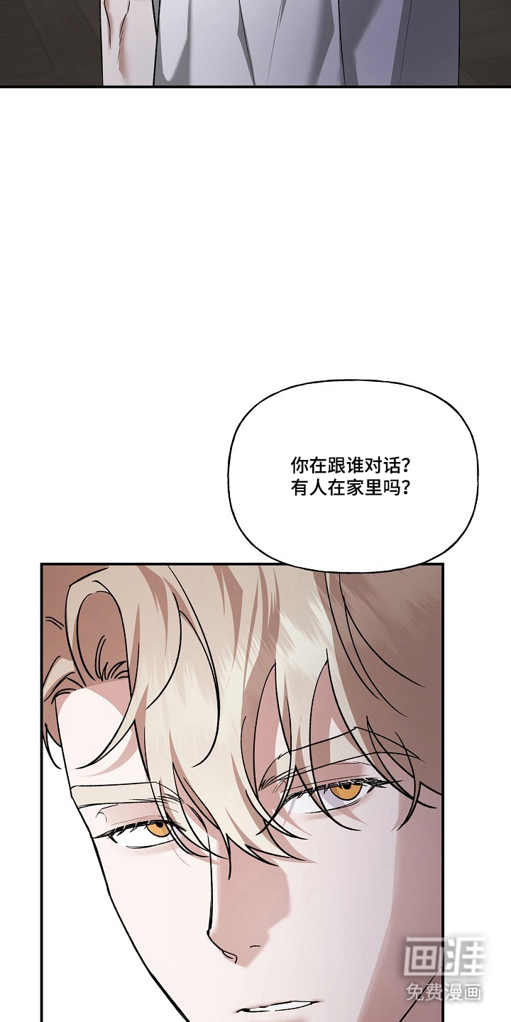 第83话37