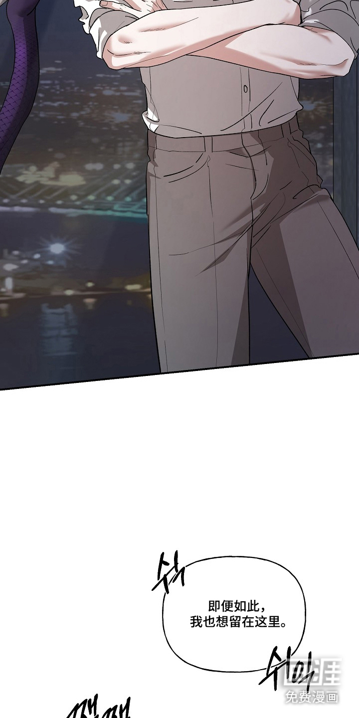 第83话33