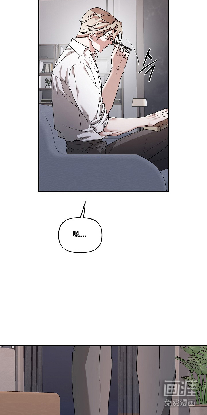 第83话26