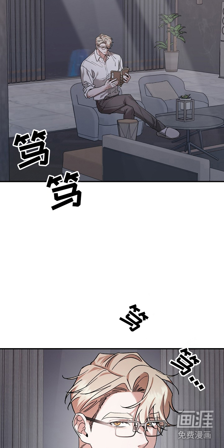 第83话24
