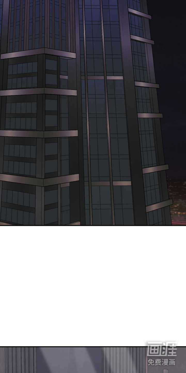 第83话23