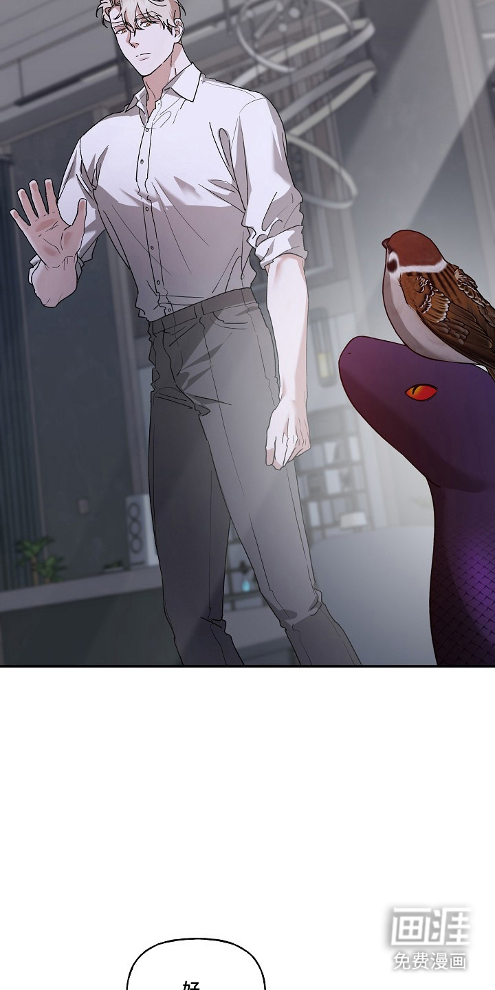 第83话28