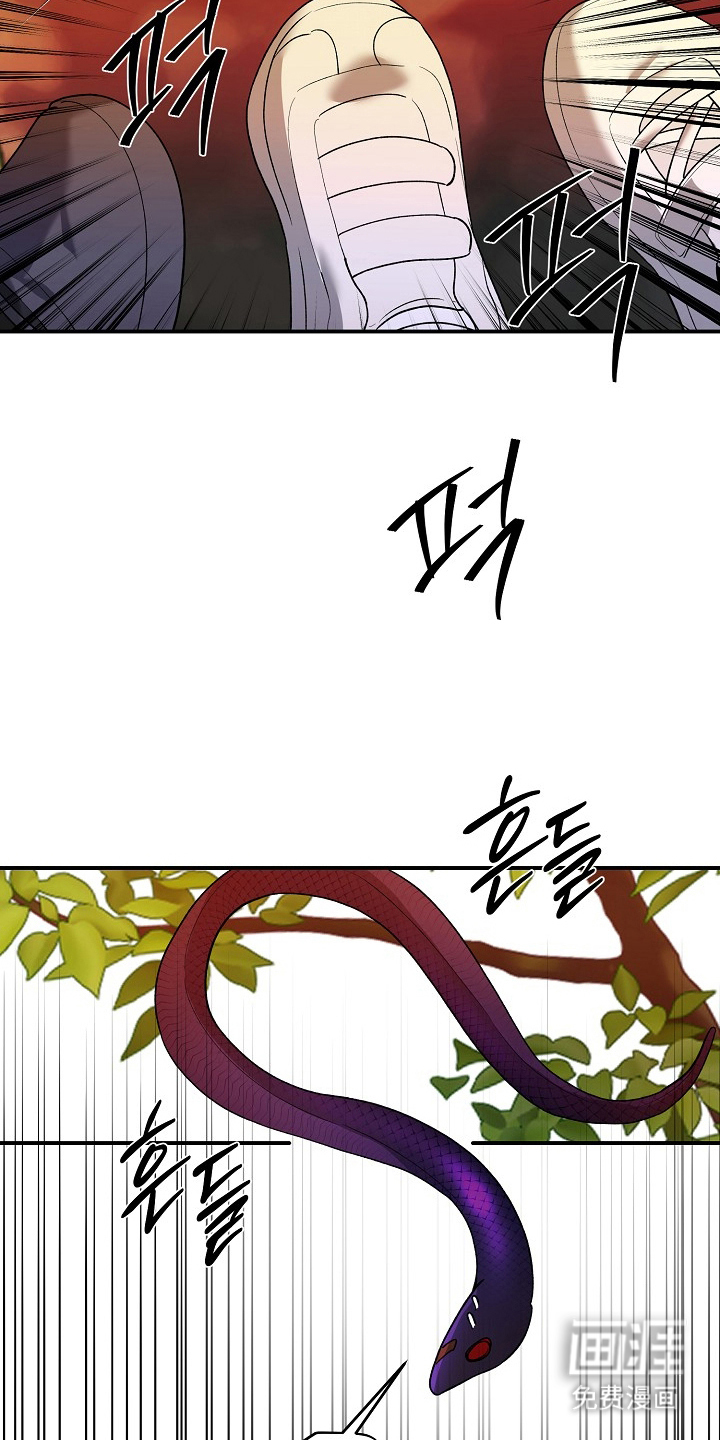 第83话6