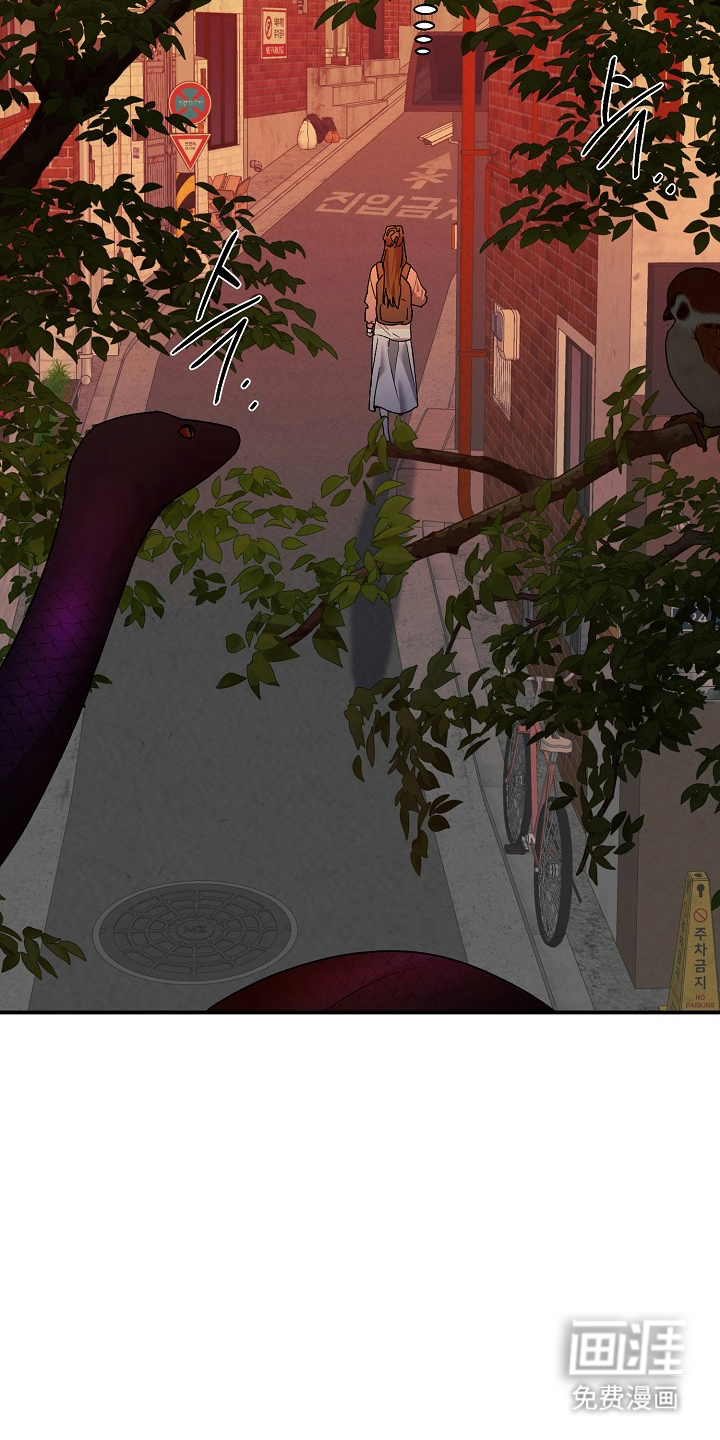 第83话2