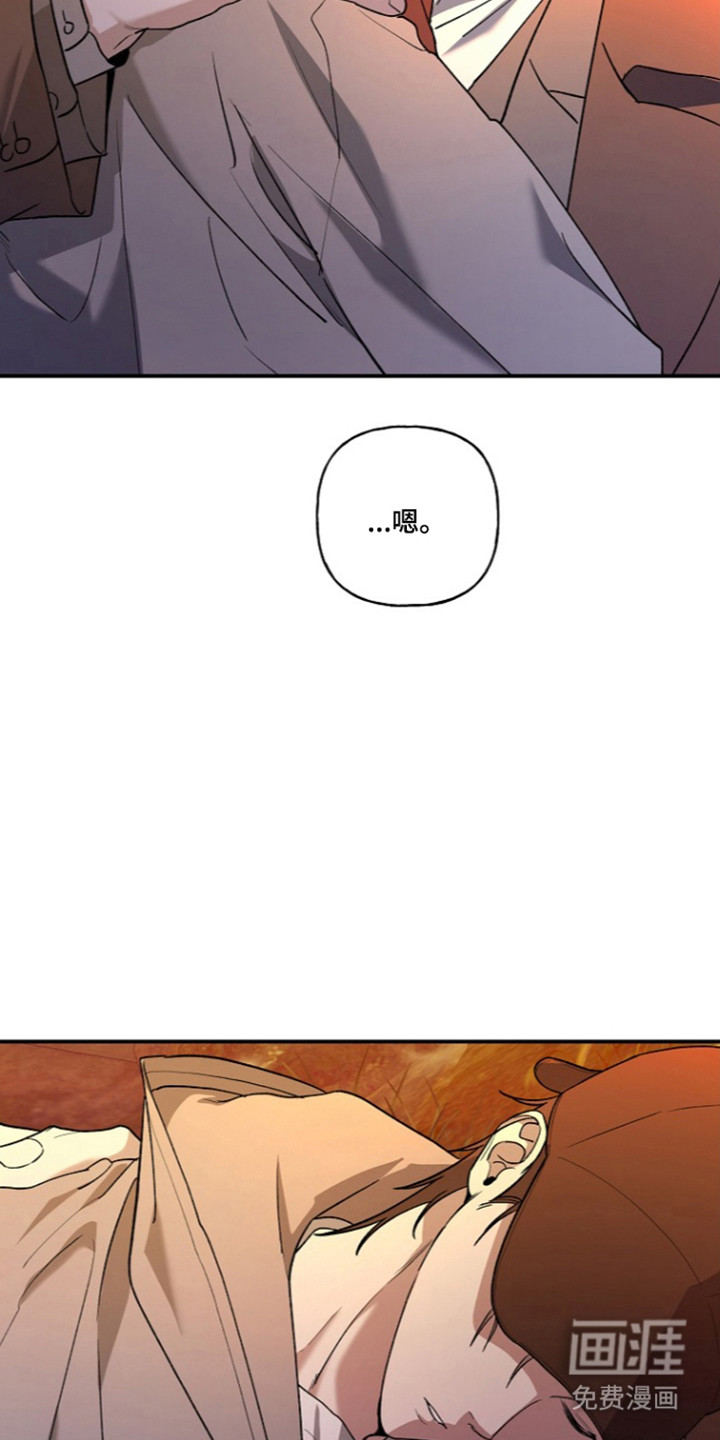 第82话11