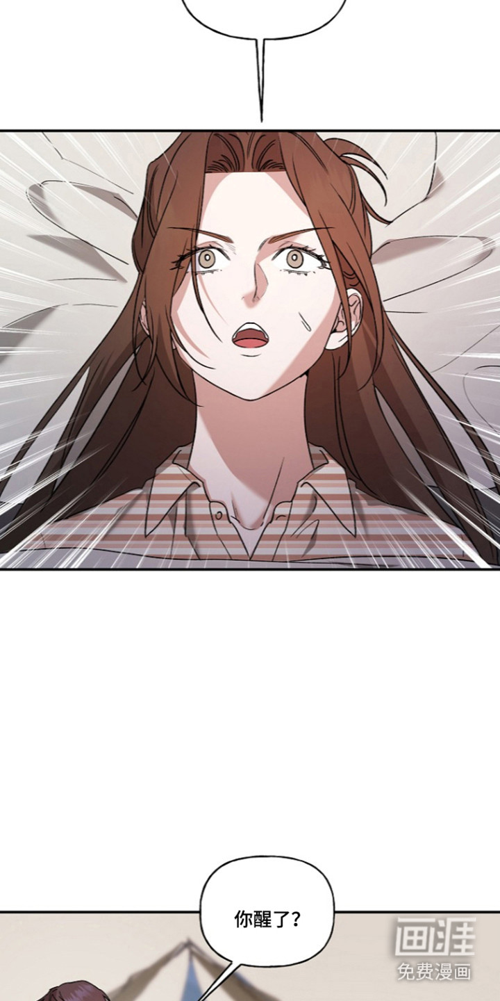 第82话24
