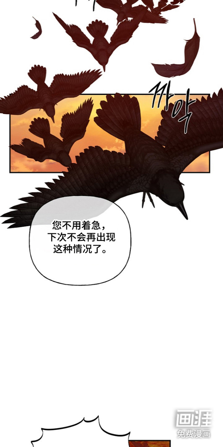 第82话1