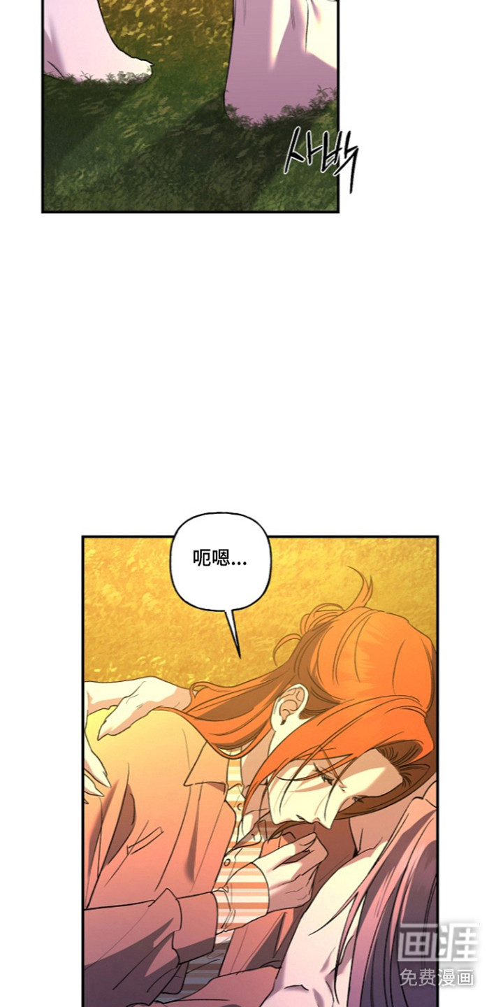 第82话15