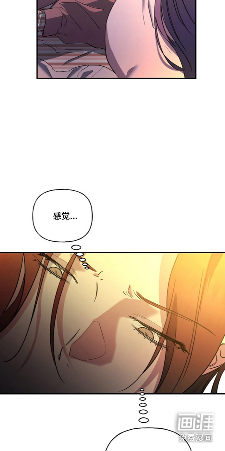 第82话16