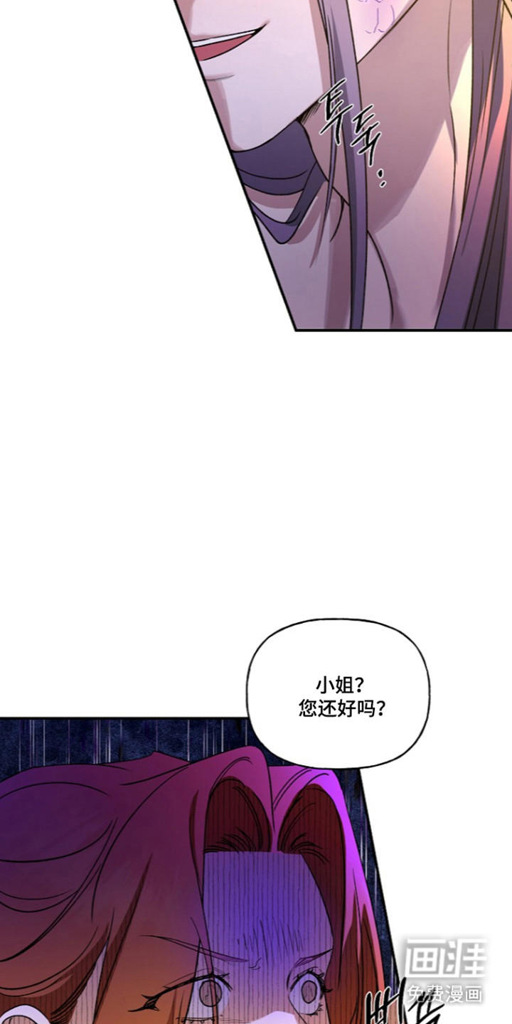 第82话21