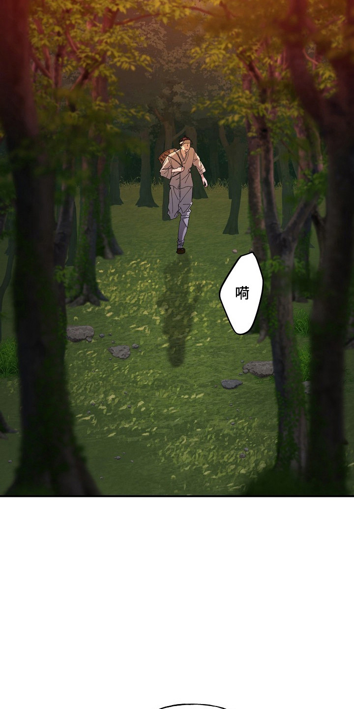 第95话7