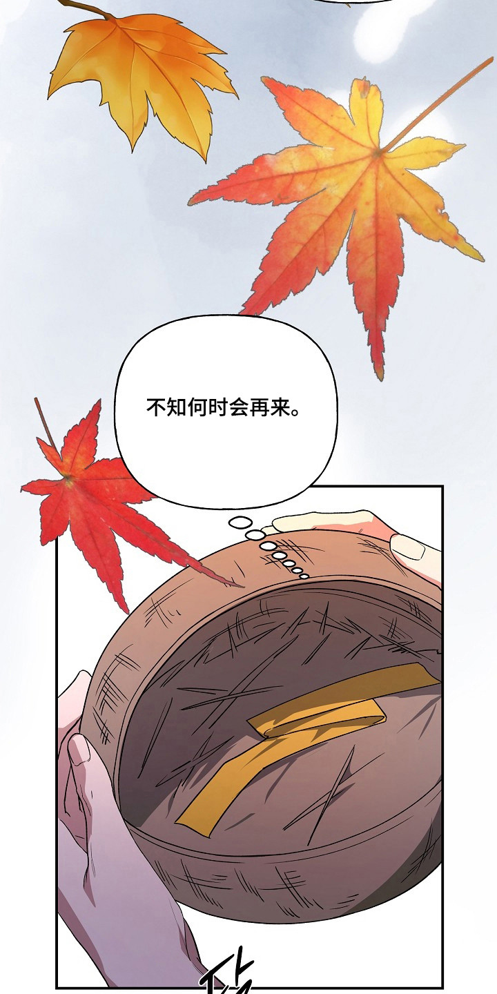 第95话15