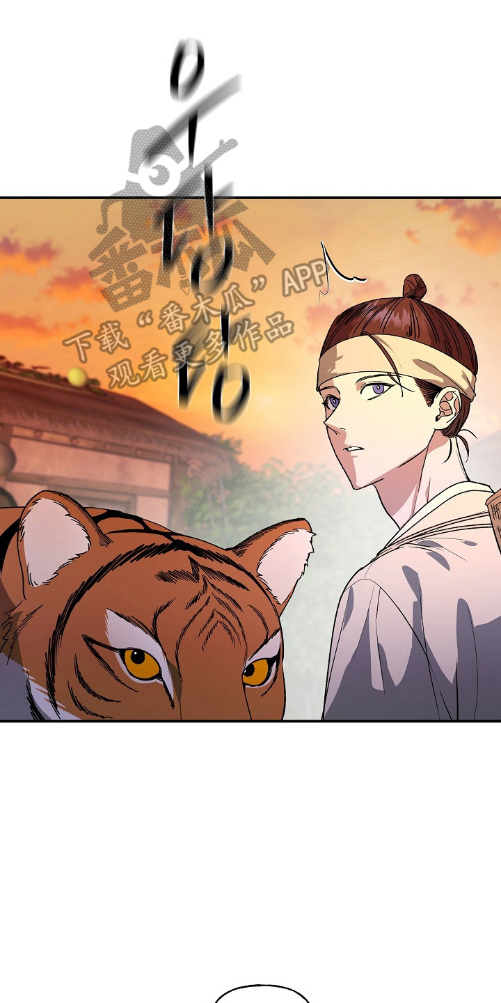 第94话22