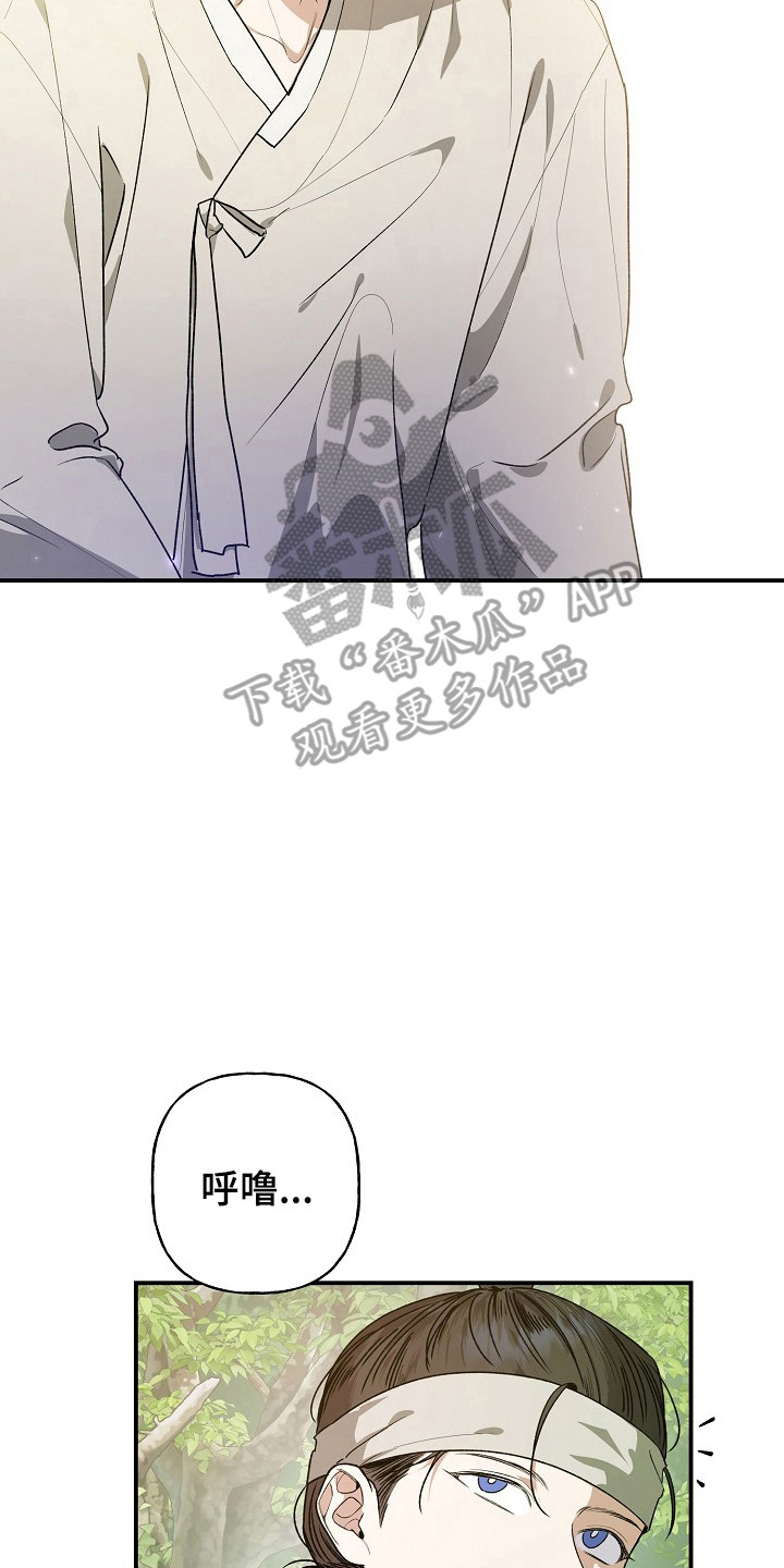 第94话1