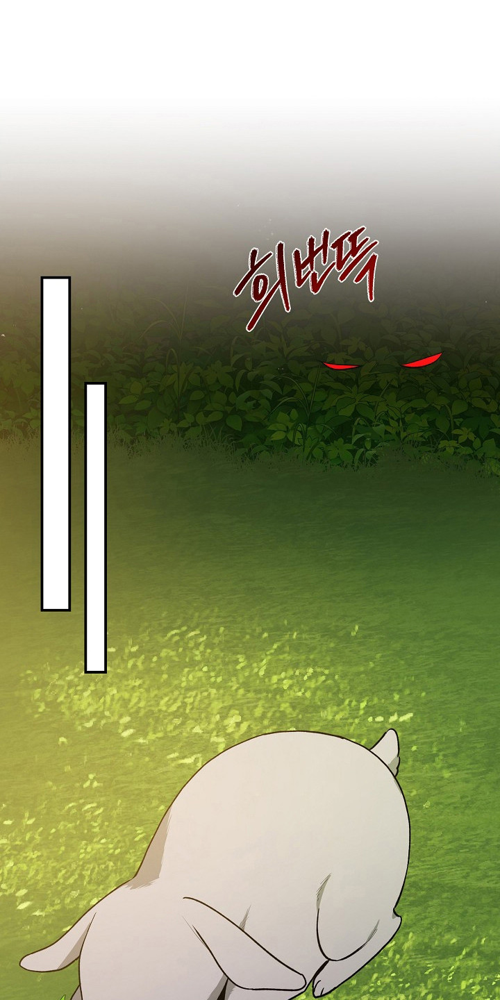 第94话8