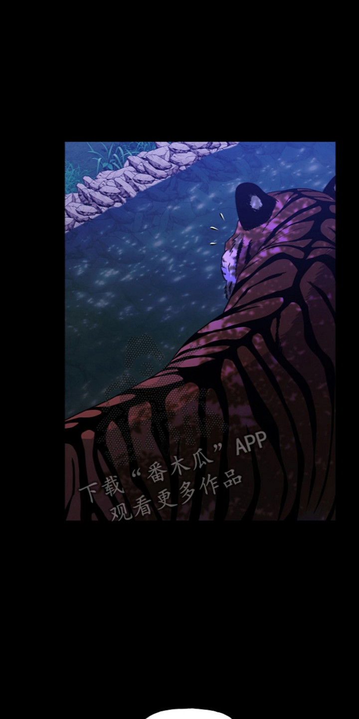 第93话6