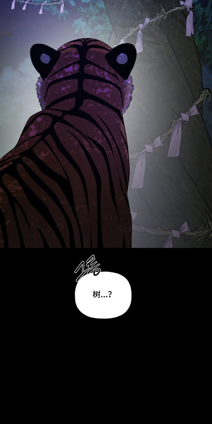 第93话3