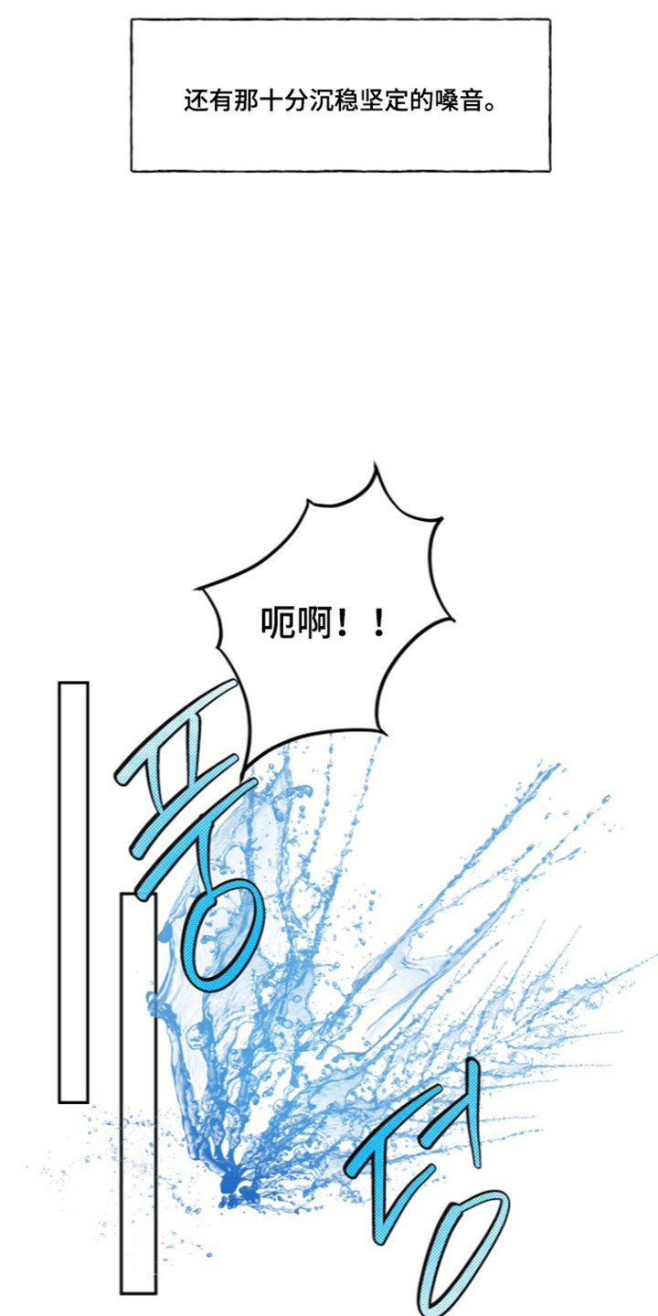 第93话28
