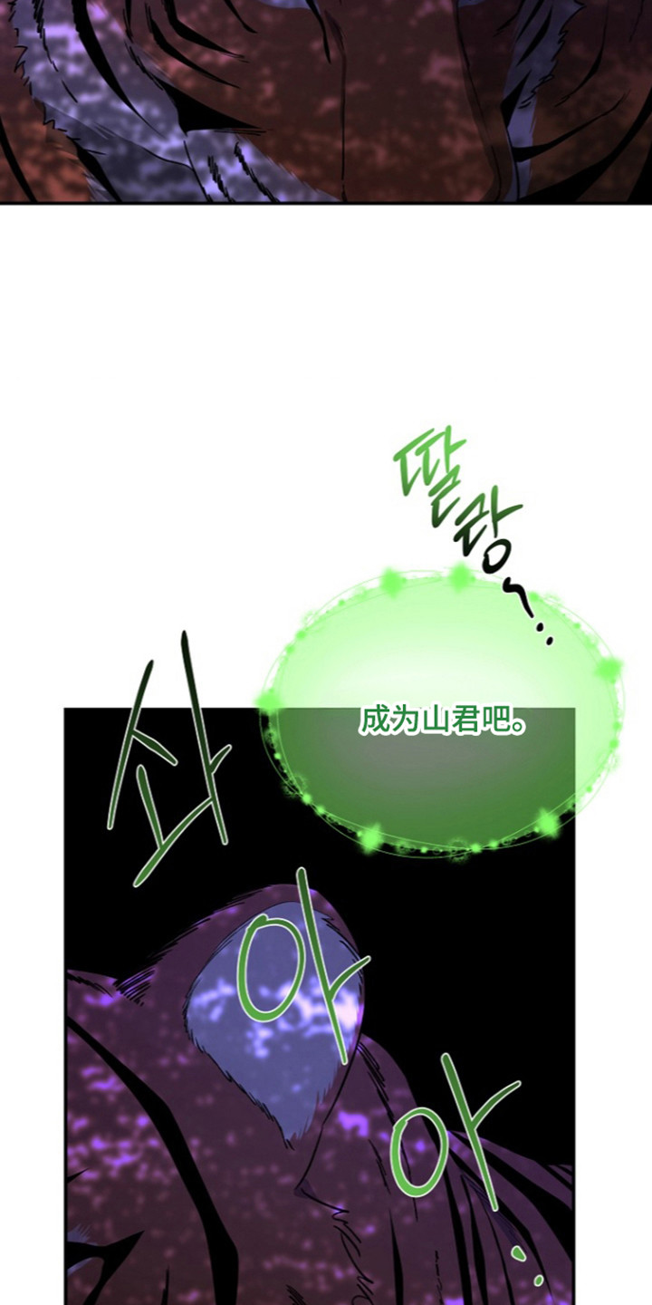第93话15