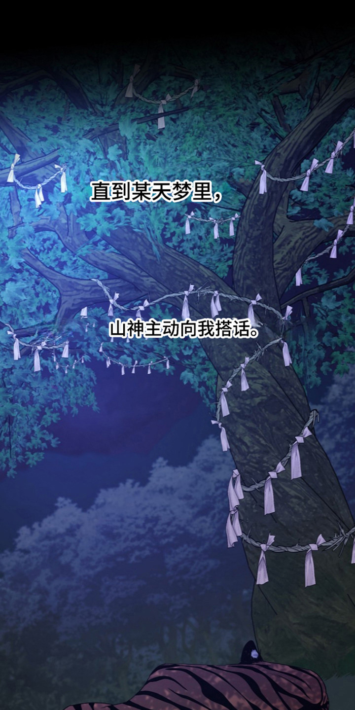 第93话0