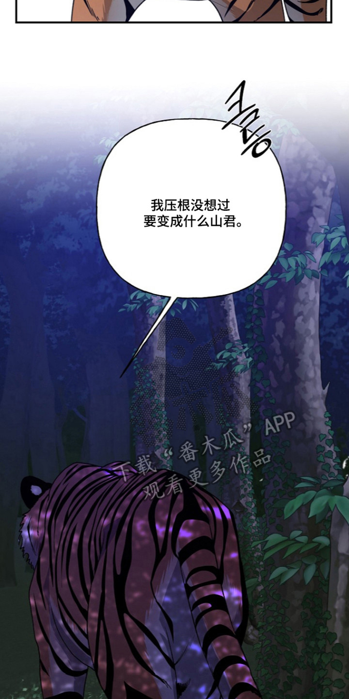 第93话17
