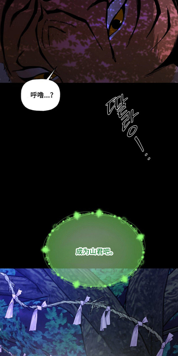 第93话2