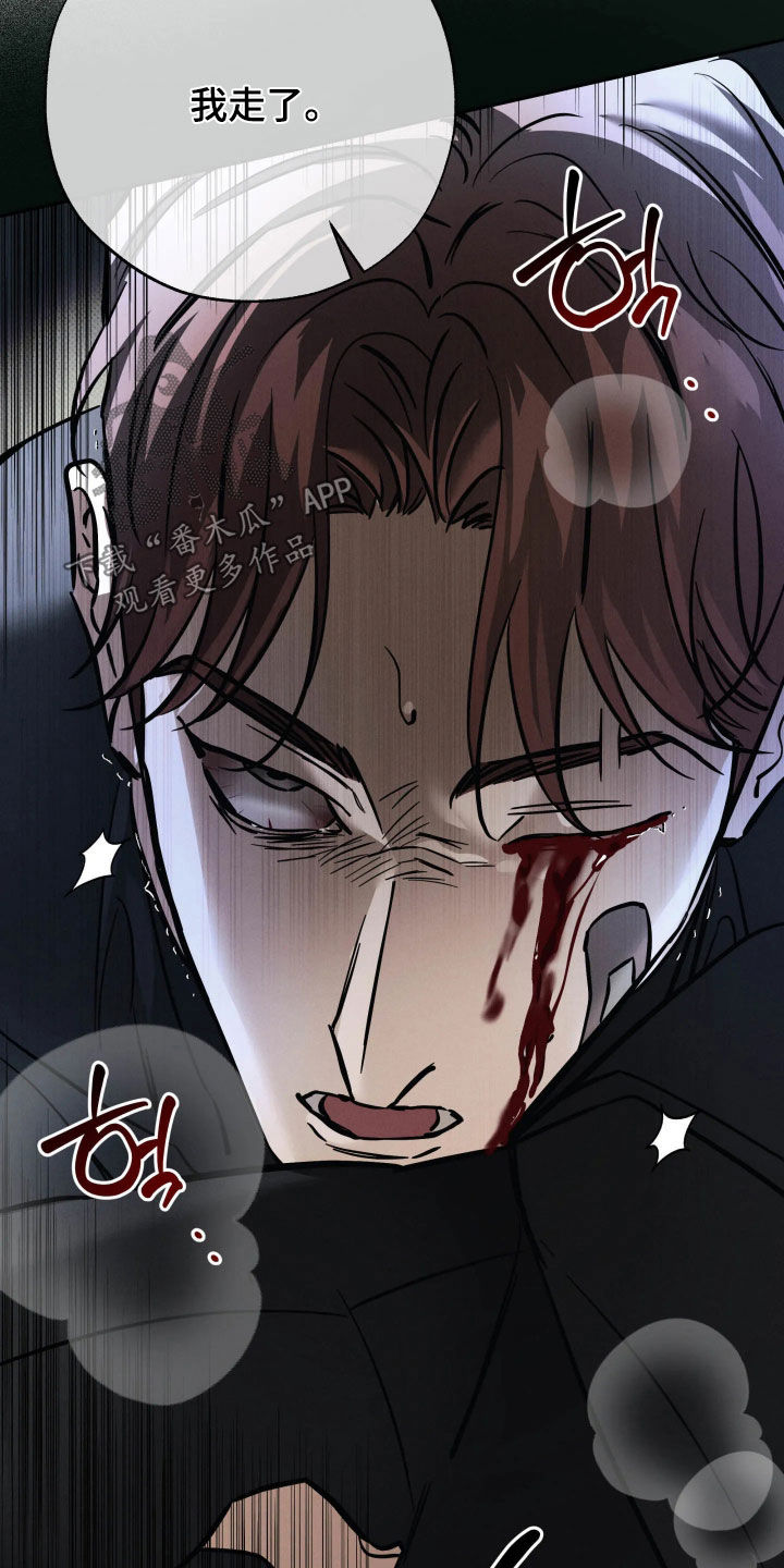 第74话19
