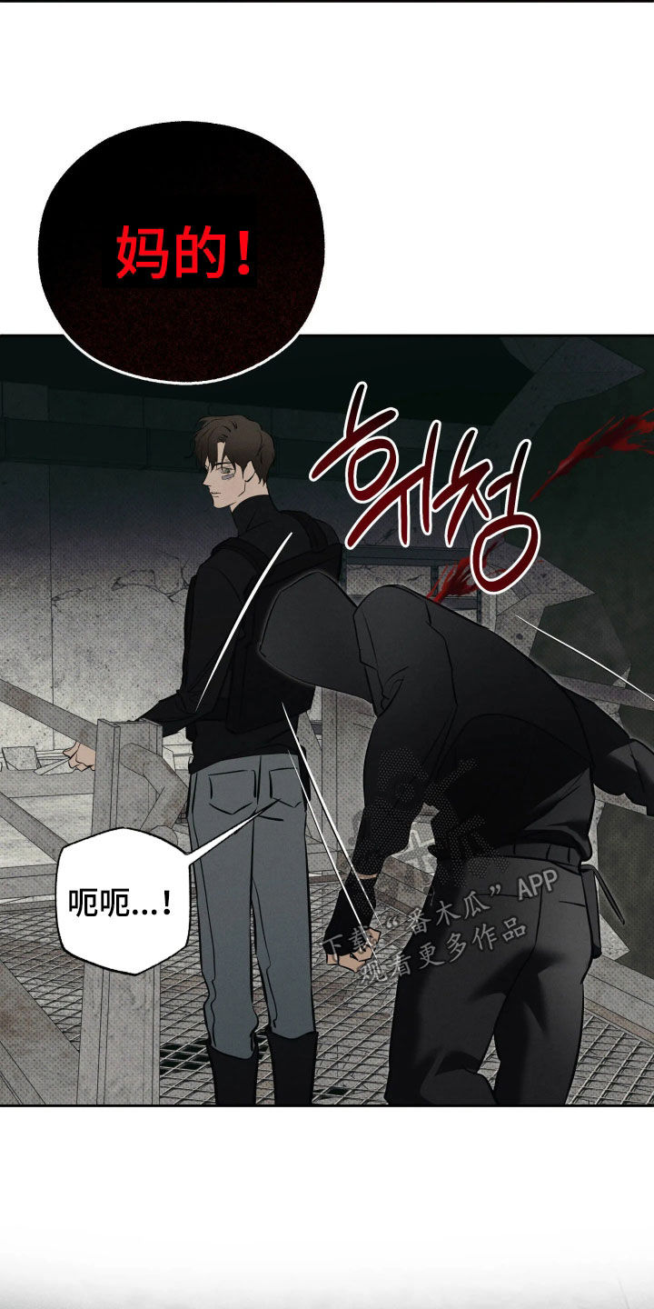 第74话35