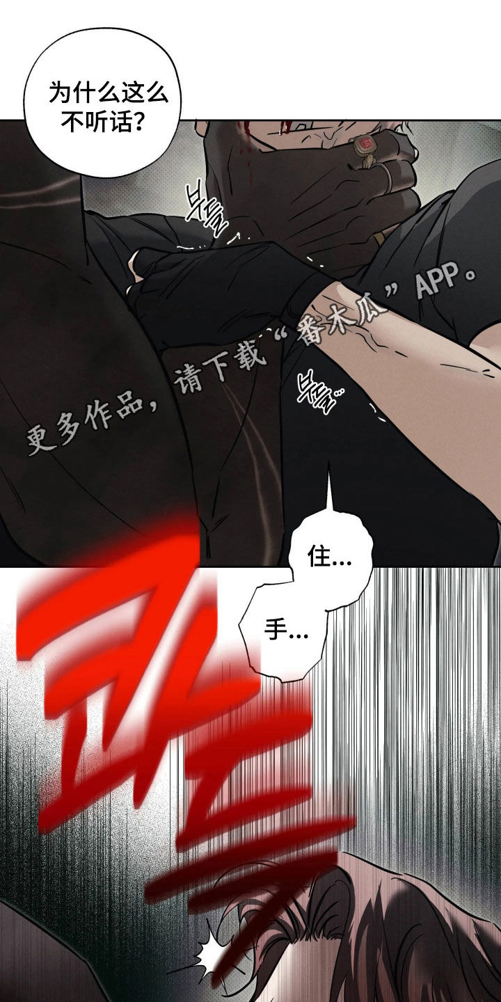 第74话0