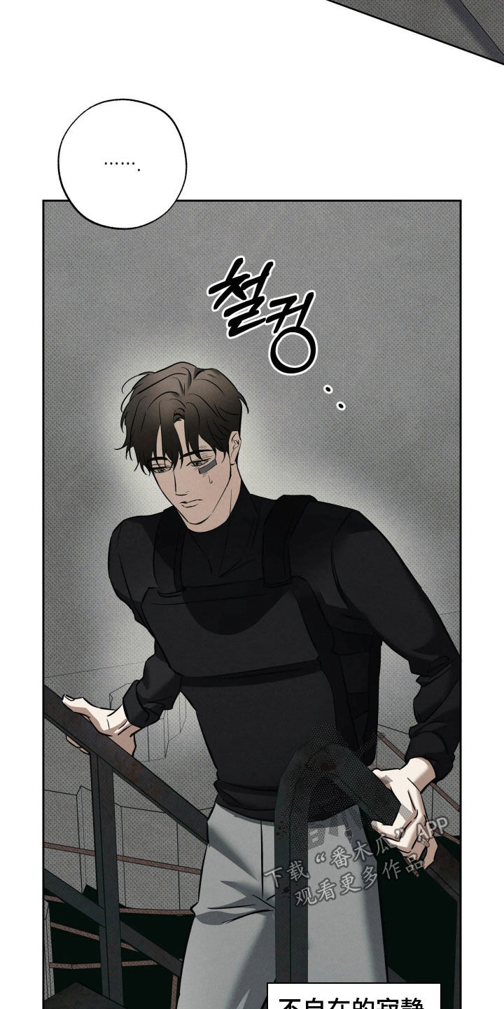 第74话22