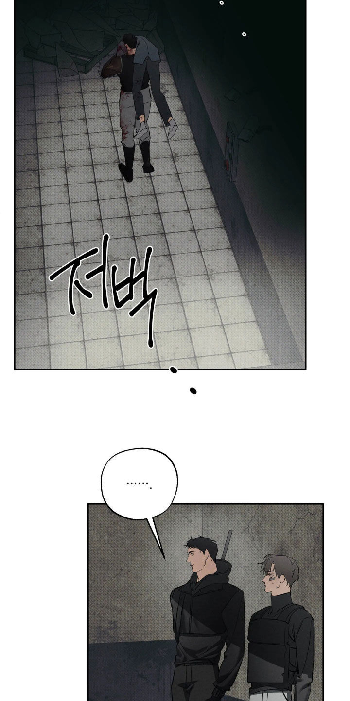 第73话15