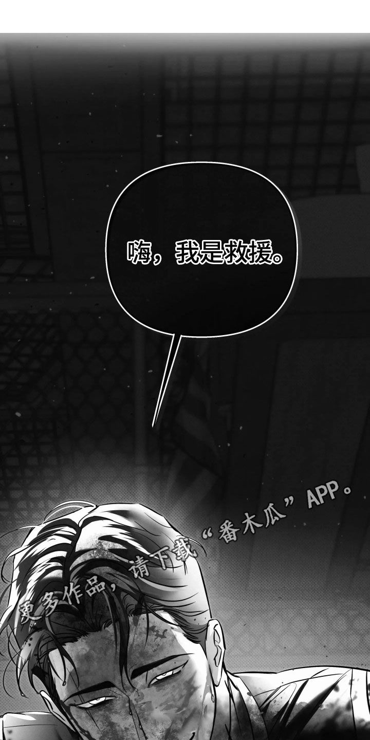 第73话0