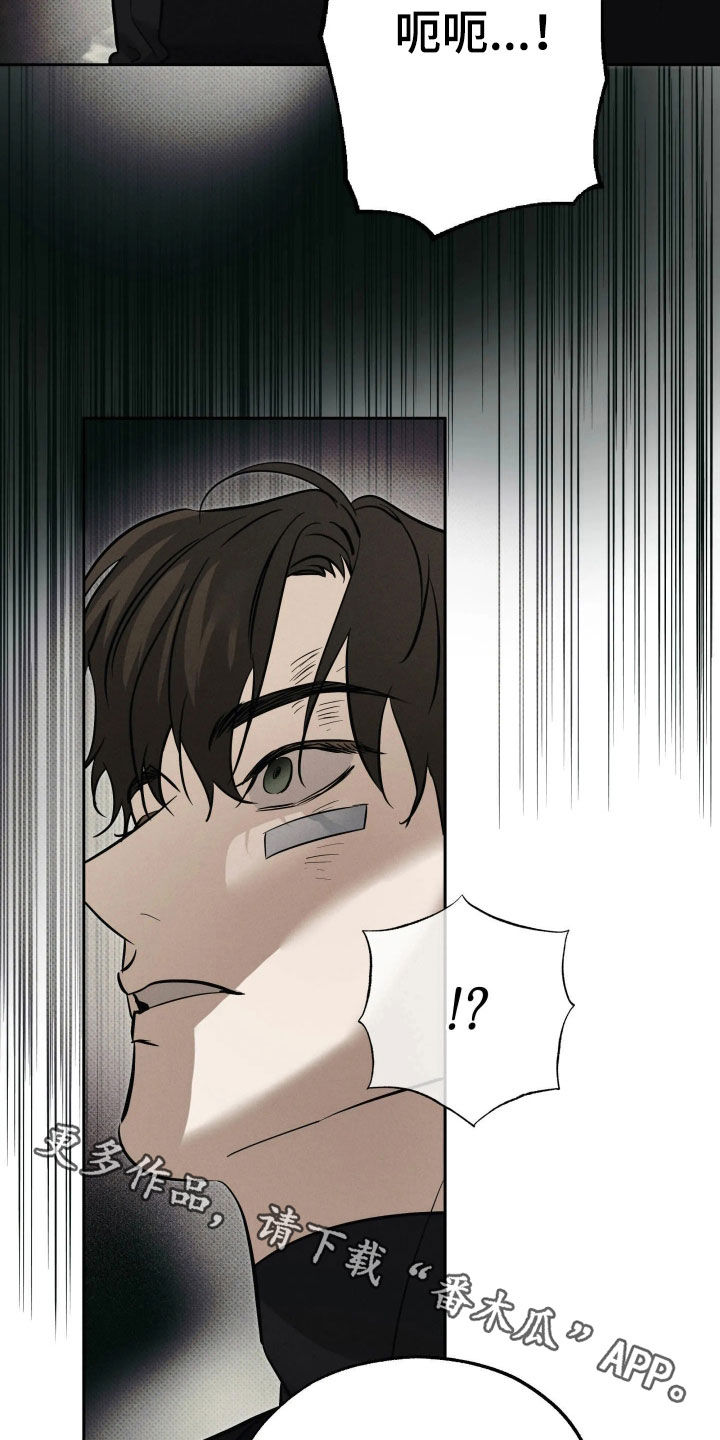 第73话32