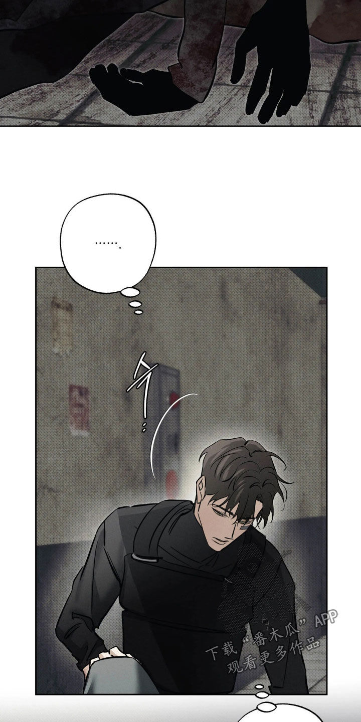 第73话23