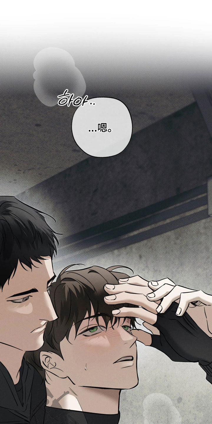 第72话18