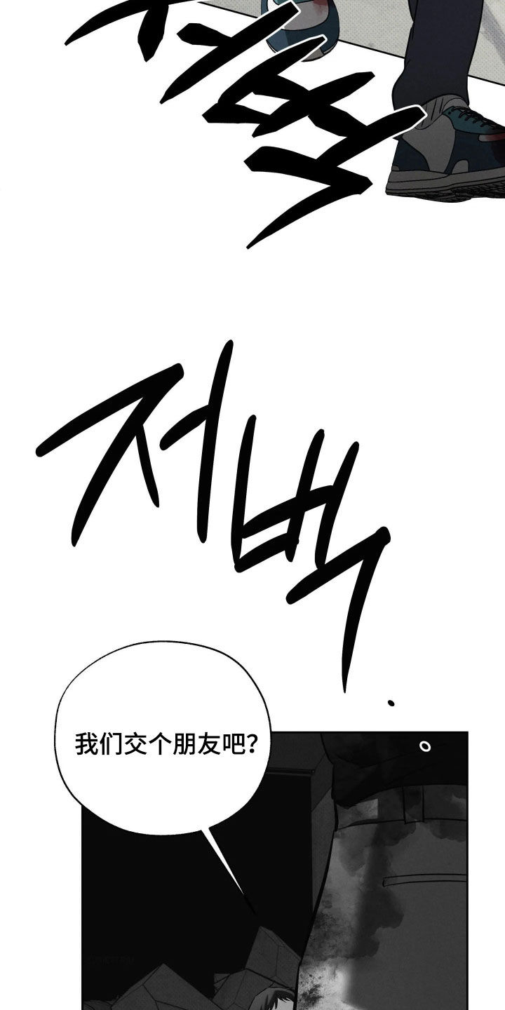 第72话27