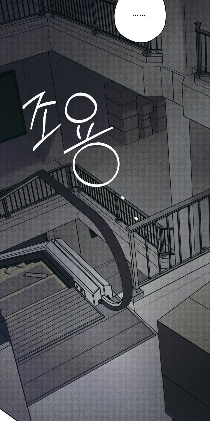 第71话9