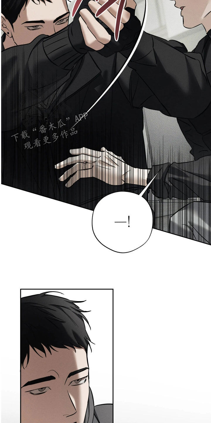 第71话22
