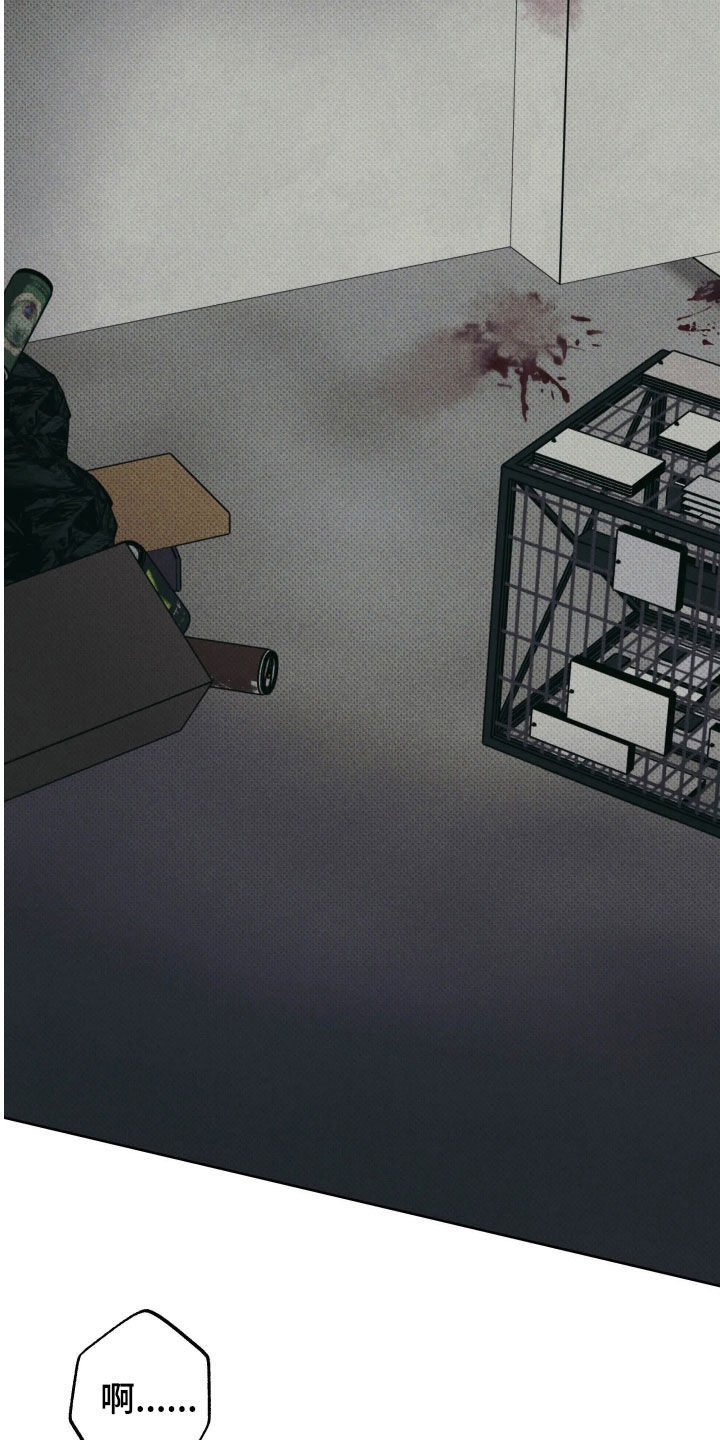 第71话24