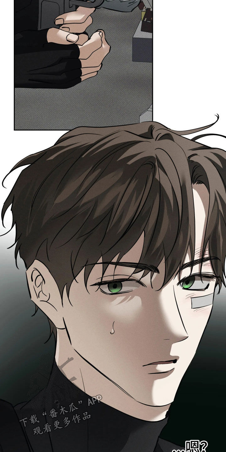 第71话14